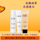 玉蘭油（OLAY）美白淡斑水乳精華護膚品套裝女士煙酰胺水潤保濕提亮膚色淡化細紋 中小樣（水+乳+霜）