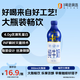 1號會(huì )員店（One's Member）4.0g蛋白全脂純牛奶 950ml*1瓶 早餐咖啡 優(yōu)質(zhì)蛋白 大瓶暢飲
