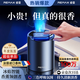 remax【全網(wǎng)熱銷(xiāo)100W】車(chē)載香薰機汽車(chē)香水高端智能凈化機圣誕新年禮物