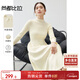 尚都比拉春夏款氣質(zhì)顯瘦半高領(lǐng)針織連衣裙女中長(cháng)款打底裙 米杏色 XL