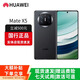 華為（HUAWEI）Mate X5典藏版X3折疊屏手機全網(wǎng)通正品特北斗衛星華為大折疊 羽紗黑【Mate X5】 【12G+256G】 贈運費險|詳情咨詢(xún)客服