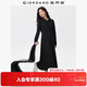 佐丹奴長(cháng)袖裙子女新款極簡(jiǎn)風(fēng)抽繩連帽插肩黑色收腰連衣裙13465782
