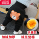 【特厚夾棉】樂(lè )芭鼠童裝兒童大屁屁褲冬季新品嬰兒高腰護肚褲秋冬加絨加厚卡通男寶寶大PP褲運動(dòng)女小童長(cháng)褲 黑色小虎款（夾棉特厚） 100碼建議2-3歲 ( 90-100cm )