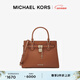 MICHAEL KORS【新年禮物】邁克高仕 MK Hamilton 女士斜挎包手提包 牛皮棕 230 中號