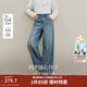茵曼【商場(chǎng)同款】2025秋冬女裝新款100%棉休閑直筒牛仔褲寬松長(cháng)褲 牛仔藍 26