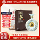 五糧液股份出品 玉酒佳釀52度濃香型白酒666ml*1瓶過(guò)年送禮糧食酒禮盒裝