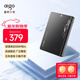 愛(ài)國者（aigo）512GB SSD固態(tài)硬盤(pán) SATA3.0接口 2.5英寸 臺式機筆記本系統盤(pán) 原廠(chǎng)顆粒讀速550MB/s 存儲配件S500