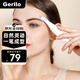 Gerllo電動(dòng)修眉刀筆神器自動(dòng)刮眉儀男女士專(zhuān)用剃眉毛鼻毛多功能修剪器充電款無(wú)線(xiàn)便攜 TD05