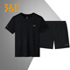 361°運動(dòng)套裝男2026年冬季361度男士休閑學(xué)生短袖T恤短褲運動(dòng)跑步服裝 基礎黑4115 M（170）
