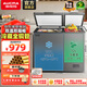 澳柯瑪（AUCMA）210升家用商用大容量冰柜 雙溫雙箱冷柜囤貨冷藏冷凍臥式 節能低耗 冷藏全銅管 大冷凍 節能省電 BCD-210CNE 210L 銀河灰 京倉發(fā)貨