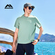 哥侖步（Kolumb）【水溶紗】戶(hù)外t恤男夏季涼感短袖輕盈透氣提花速干圓領(lǐng)運動(dòng)衫 冰山綠 L