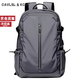 CavlslKcat雙肩包男士休閑背包商務(wù)筆記本電腦包大容量旅行包高中大學(xué)生書(shū)包 灰色加大款16寸 32*13*50cm