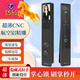 Morenice超薄掌靜脈智能鎖3D人臉識別可視對講實(shí)時(shí)監控遠程指紋鎖防盜門(mén)鎖 寶石黑M001Max+掌靜脈+全鋼鎖體 包安裝