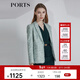 PORTS寶姿春夏新品女裝長(cháng)袖中長(cháng)夾克LM8J022MFQ087 綠色 XS (2)