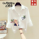 古梵莎法式白色短袖雪紡襯衫女裝夏季新款顯瘦設計感小眾印花半袖上衣 白色 S