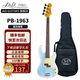 J&DGuitars電貝斯PB-1963H J&D JD貝司 山田涼 孤獨搖滾1975 初學(xué)者入門(mén)BASS PB-1963H藍白漸變 P貝司