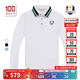RYDER CUP萊德杯高爾夫服裝男裝長(cháng)袖t恤秋冬彈力保暖翻領(lǐng)高爾夫Polo衫男 白色 3XL