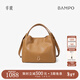 半坡飾族（bampo）新款圓滿(mǎn)包菜籃子頭層牛皮原創(chuàng  )單肩斜挎包女士時(shí)尚包元旦禮物 枇杷棕