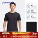 迪卡儂短袖速干衣男訓練寬松半袖上衣運動(dòng)t恤男RUNM2501395黑色T恤XL