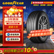 固特異（Goodyear）汽車(chē)輪胎 225/55R17 97V EGP 御乘二代 原配新君威/新邁銳寶XL