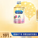 美贊臣（MeadJohnson）港版安嬰寶A+2段嬰幼兒奶粉 850g 6-12個(gè)月 HMO DHA 0蔗糖