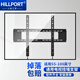 HILLPORT 加厚55-120英寸電視機掛架 固定墻壁掛架 大屏電視一體機掛墻支架適用于海信小米 【55-100英寸】【加大款】