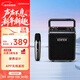 漫步者（EDIFIER）PP205無(wú)線(xiàn)版手提便攜藍牙音箱 戶(hù)外K歌音響 廣場(chǎng)舞擴音器 暮云灰
