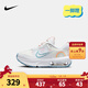 NIKE 耐克男女童氣墊跑步鞋AIR MAX INTRLK兒童輕盈緩震休閑運動(dòng)鞋 DM1212-100 32 【建議腳長(cháng)20cm】