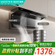 百得【華帝出品】E652頂側雙吸26風(fēng)量變頻油煙機 自清潔揮手感應煙灶聯(lián)動(dòng)