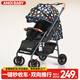 ANGI BABY嬰兒推車(chē)可坐可躺可折疊減震嬰兒車(chē)雙向傘車(chē)寶寶bb小孩手推車(chē)童車(chē)