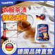 童貝恩（TONBEEN）衣服去茶漬清潔劑神器洗兒童衣物西瓜汁專(zhuān)用去除劑陳舊茶漬清洗劑 200ml 1瓶 茶漬/果漬/飲料漬 輕松去除