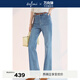伊芙麗（eifini）【萬(wàn)向彈】蔣欣代言彈力長(cháng)喇叭牛仔褲2025春季新款通勤百搭褲子 淺藍 M 100-115斤