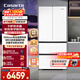 卡薩帝（Casarte）冰箱487升零嵌入式法式多門(mén)家用電冰箱 一級能效 智慧動(dòng)態(tài)除菌凈化【國家補貼20%】594mm超薄