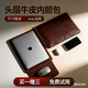 真皮筆記本電腦內膽包頭層牛皮14寸13寸平板適用蘋(píng)果macbookpro 油蠟棕色【有蓋款】 14英寸