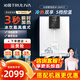 沁園（TRULIVA）家用壁掛管線(xiàn)機  晶瓷加熱 童鎖保護 15度冰水暢飲 3秒速熱 冷熱雙享壁掛式飲水機 W-O6412 白色