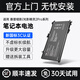 CMP適用于惠普暗影精靈2Ⅱ代Pro電池TE04XL Q173 HSTNN-DB7T 光影精靈2代Pro筆記本電池