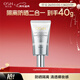 歐詩(shī)漫（OSM）亮顏隔離霜提亮膚色遮瑕持久女40g（SPF30,PA+++) 新年禮物送女友