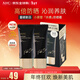 AHC小黑管水感高倍防曬30ml*2 SPF50+ PA++++保濕不干澀 新年禮物