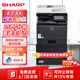 夏普（SHARP）BP-C2522R a3a4彩色多功能數碼打印復合機雙面復印掃描 含輸稿器+單紙盒+免費上門(mén)安裝