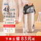 思樂(lè )得（SOLIDWARE）304不銹鋼保溫壺氣壓壺家用大容量熱水壺辦公室車(chē)載老式暖壺暖瓶 旗艦款-鋼本色3.0L