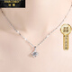 法蔻（farcoko）四葉草項鏈女吊墜鎖骨鏈韓版學(xué)生簡(jiǎn)約生日禮物送女友老婆 幸運四葉草（白鉆）