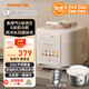 九陽(yáng)（Joyoung）電壓力鍋0涂層高壓鍋316L不銹鋼釜內膽升多功能電飯煲彩屏觸控智能預約風(fēng)冷水潤膜不粘壓力煲30Z3 3L 【免排汽0感泄壓】2