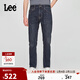 Lee商場(chǎng)同款25新品705中腰錐形101+深藍色男牛仔褲