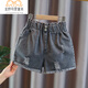 玉極虞女童夏季牛仔短褲2024新款韓版兒童夏裝時(shí)髦洋氣五分褲中大童褲潮 主圖款 150 碼