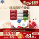 舒膚佳排濁香皂9塊(紅石榴*3+山茶花*3+烏木+竹炭+茶樹(shù))新舊包裝隨機