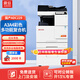 震旦（AURORA）ADC229 大型辦公a3a4彩色打印復合機雙面復印掃描（含輸稿器+雙紙盒+工作臺+上門(mén)安裝）