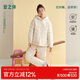 安之伴【輕夾棉】情侶睡衣冬季保暖三層夾棉連帽女士家居服 貝殼黃 M