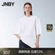 江南布衣（JNBY）【商場(chǎng)同款】24春夏新品連衣裙H型OVERSIZE短袖連衣裙5O4G12840 101/漂白 S