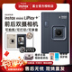 富士（FUJIFILM）現貨速發(fā)【新品上市】instax mini liplay+ 拍立得雙攝像頭數模一體可選擇手機照片打印相機照相 午夜藍 套餐F：官方標配+40張白邊相紙