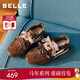 百麗（Belle）馬年系列孫樂(lè )言推薦樹(shù)莓糖女26春新商場(chǎng)款休閑阿甘鞋F1P1DAM6 棕色 37